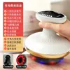 Dispositivo Eléctrico Gua Sha Personalizado Transfronterizo para Uso en Casa, Masajeador de Ventosas, Cepillo de Meridianos, Compresa Caliente de Belleza, Ventosaterapia de Succión para Todo el Cuerpo