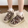 Zapatos de Maternidad Cálidos con Forro de Polar, Fáciles de Poner, Suela Suave Antideslizante, Zapatos Estilo Birkenstock con Estampado de Leopardo de Moda para Mujer, Nuevo Modelo Invierno 2025