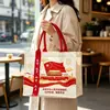 Bolsa de Lona para o 77º Dia Nacional com Logo Personalizado, Sacola Personalizada para Eventos Patrióticos e Celebrações