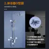 Accesorios especiales para tubería de salida de grifo de cocina e inodoro, junta tórica para medidor de agua, kit de combinación universal de sellado