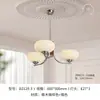 Lámpara de Restaurante Estilo Crema Madera Maciza Retro Lámpara de Araña Estilo Mid-Century de Gama Alta para Sala de Estar Dormitorio Vidrio Celebridad de Internet Dormitorio Principal Nórdico