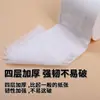Rollos Pequeños de Papel Comercial, Papel Higiénico de Hotel Engrosado, Papel Higiénico Pequeño para el Hogar, Papel en Rollo con Tubo, Hecho de Pulpa de Madera Virgen