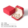 Caja de Joyería Octagonal Lacada de Alta Calidad, Caja de Regalo para Joyería Anillo, Caja de Empaque para Joyería Collar con Tapa abatible, Sensación de Alta Gama