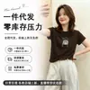 Camiseta feminina de algodão canelado com fonte física de treze fileiras, direto da fábrica, top justo de manga curta, fornecimento exclusivo da segunda leva de verão