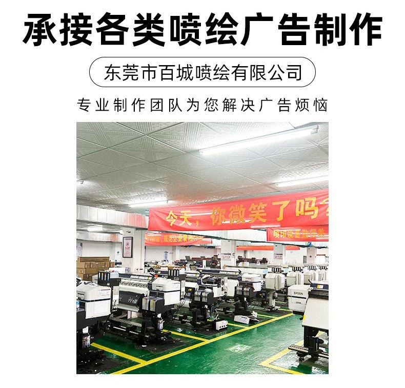详情_03.jpg