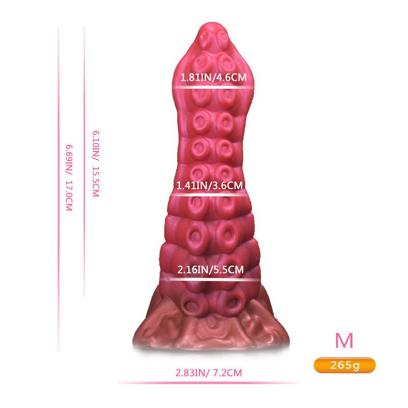 酒红m