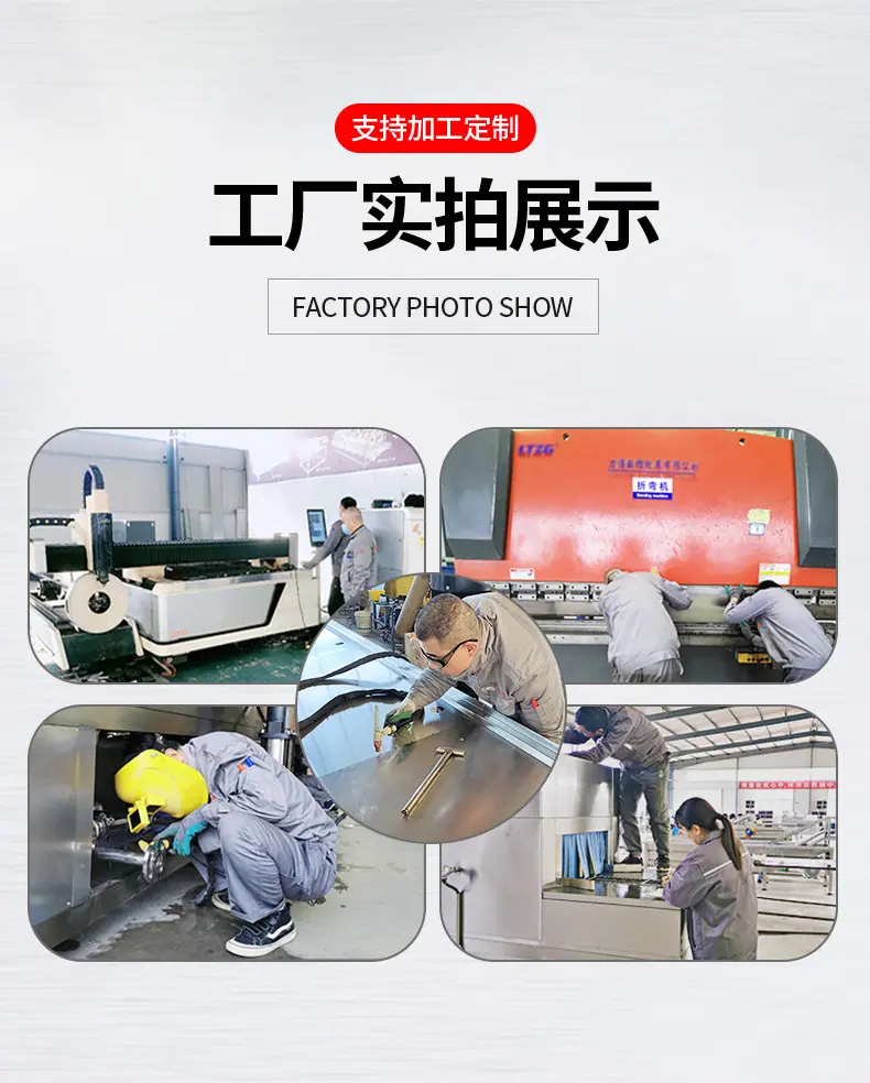 (斩拌机)15.jpg