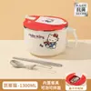Tigela grande para macarrão em aço inoxidável 304 Sanrio, fofa para estudantes de dormitório e trabalhadores de escritório, adequada para levar refeições para a cantina