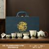 Terno de presente com logotipo personalizado abrindo estilo retrô chinês Qingshan Ru forno pote sala de estar chá reunião convidados presente Wen Chuang