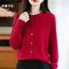 Cardigan Osmanthus de Tricô Sem Costura Pronto para Vestir, Retrô Suave, Textura Delicada, Caimento Perfeito, Jaqueta de Tricô Macia e Sedosa