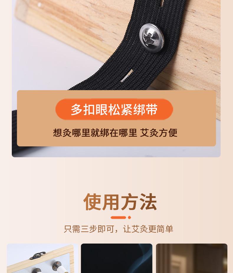 详情_13