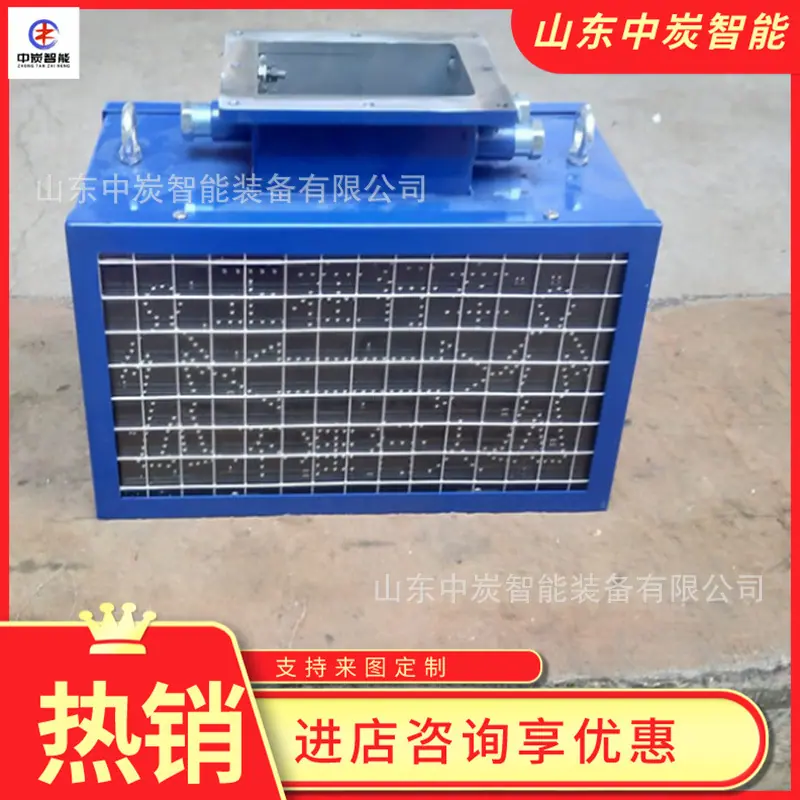 QQ截图20200603095851