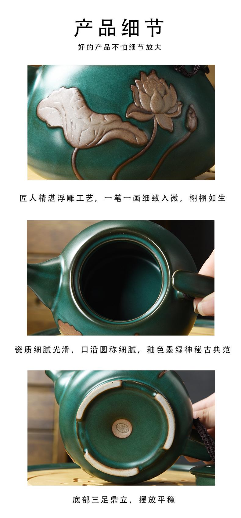 茶具套装1_12.jpg