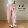 Pantalones Cortos Súper Populares para Mujer, Estilo Delgado de Verano, Nuevo Modelo 2026, Pantalones Harem tipo Zanahoria, Sueltos y Fluidos, Pantalones Globos de Color Rosa Cereza de Moda