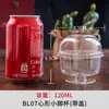 Taza Pequeña Personalizada para Mousse, Taza para Pudín, Taza para Gelatina, Taza para Helado, Taza Desechable para Postre, Empaque de Plástico para Hornear