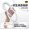 Chuveiro de Silicone Espesso com Tubo Flexível para Banheiro, Tubo de Chuveiro de Chuva, Tubo à Prova de Explosão para Aquecedor de Água, Mangueira Universal para Chuveiro