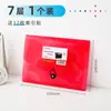 Bolsa Organizadora A4 de Amazon Clasificación Multicapa Bolsa de Archivo de 7 Capas Bolsa de Almacenamiento de Exámenes Portabolsas de Exámenes Portadocumentos Portabolsas de Facturas