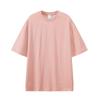Sin Encogimiento 330g Pesada Verano Transfronteriza Comercio Exterior Europeo y Americano Talla Grande Marca de Moda Manga Corta Algodón Puro Blanca Camiseta de Hombre Personalización