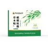 Parche Herbal para el Vientre de Li Shizhen Tamaño Grande Cintura y Abdomen Parche para el Ombligo de Persona Perezosa Suministrado Directamente por el Fabricante Mayorista Parche Húmedo de Artemisa y Poria