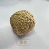 Ovillo de Hilo de Pana, Color Sólido, Hilo Hecho a Mano para DIY Crochet y Tejido para Suéteres, Bufandas, Juguetes para Bebés y Artículos Pequeños