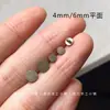 8mm Vintage Pequeno Feito à Mão DIY Bjd Mini Bronze Antigo 5 Botões Tecido Âncora Roupas de Boneca 746 Jinhua
