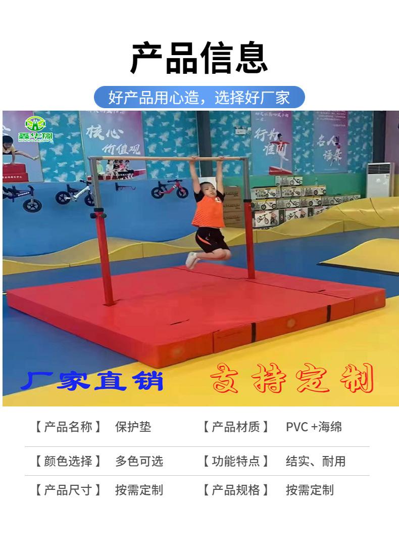 详情-04