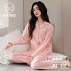 Pijama de Algodón Puro de Manga Larga para Mujer para Primavera y Otoño con Almohadillas en el Pecho, Conjunto de Ropa para el Hogar de Algodón Casual de Talla Grande para Mujer de Otoño