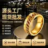 Anillo de acero inoxidable Europa y Estados Unidos transfronterizo cadena giratoria descompresión giratoria número romano 8mm anillo de acero de titanio que no se decolora