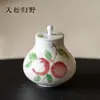 Rinno Gui Song Cerámica Porcelana Transparente Esmalte Bajo Pastel Lichi Mini Recipiente para Té Sellado Creativo de Alto Valor Recipiente a Prueba de Humedad