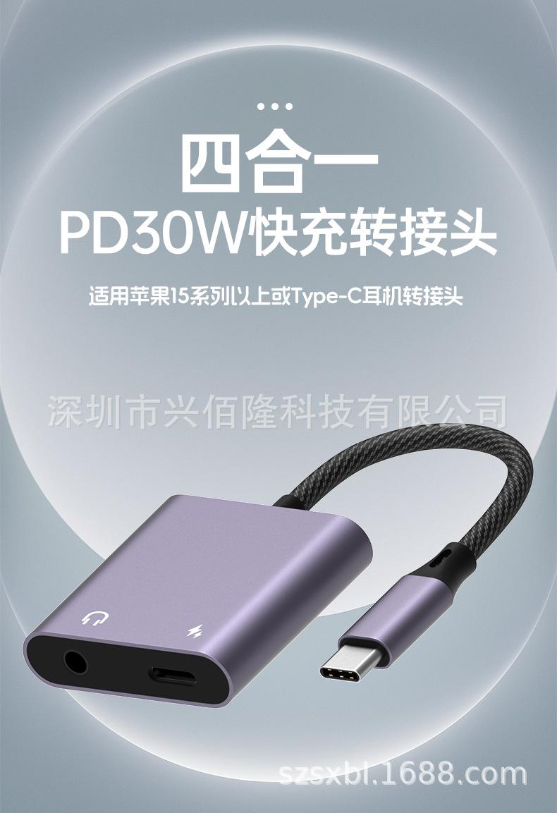 详情页_01.jpg