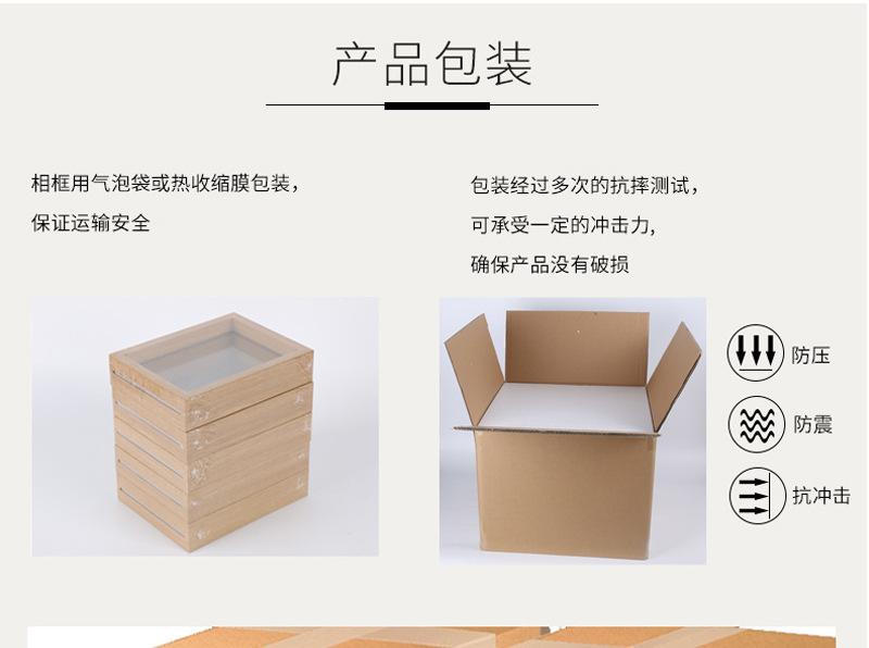 未标题-1_13.jpg