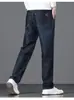 Novos jeans masculinos de outono e inverno feitos de Lyocell Tencel, corte solto, cintura alta, corte reto, elásticos, estilo business, em estoque