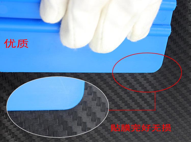 PT-A14-GLS四方刮_7-2