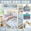 Juego de ropa de cama de tres piezas de algodón puro para dormitorio estudiantil: juego de seis piezas con sábana, sábana ajustable, funda de edredón y funda de almohada para dormitorio individual en preparatoria