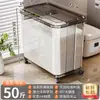 Nuevo Modelo Contenedor Doméstico para Almacenar Arroz, a Prueba de Insectos, a Prueba de Humedad, Cubo Sellado para Arroz, Harina y Granos, Tarro de Almacenamiento de Arroz de Gran Capacidad