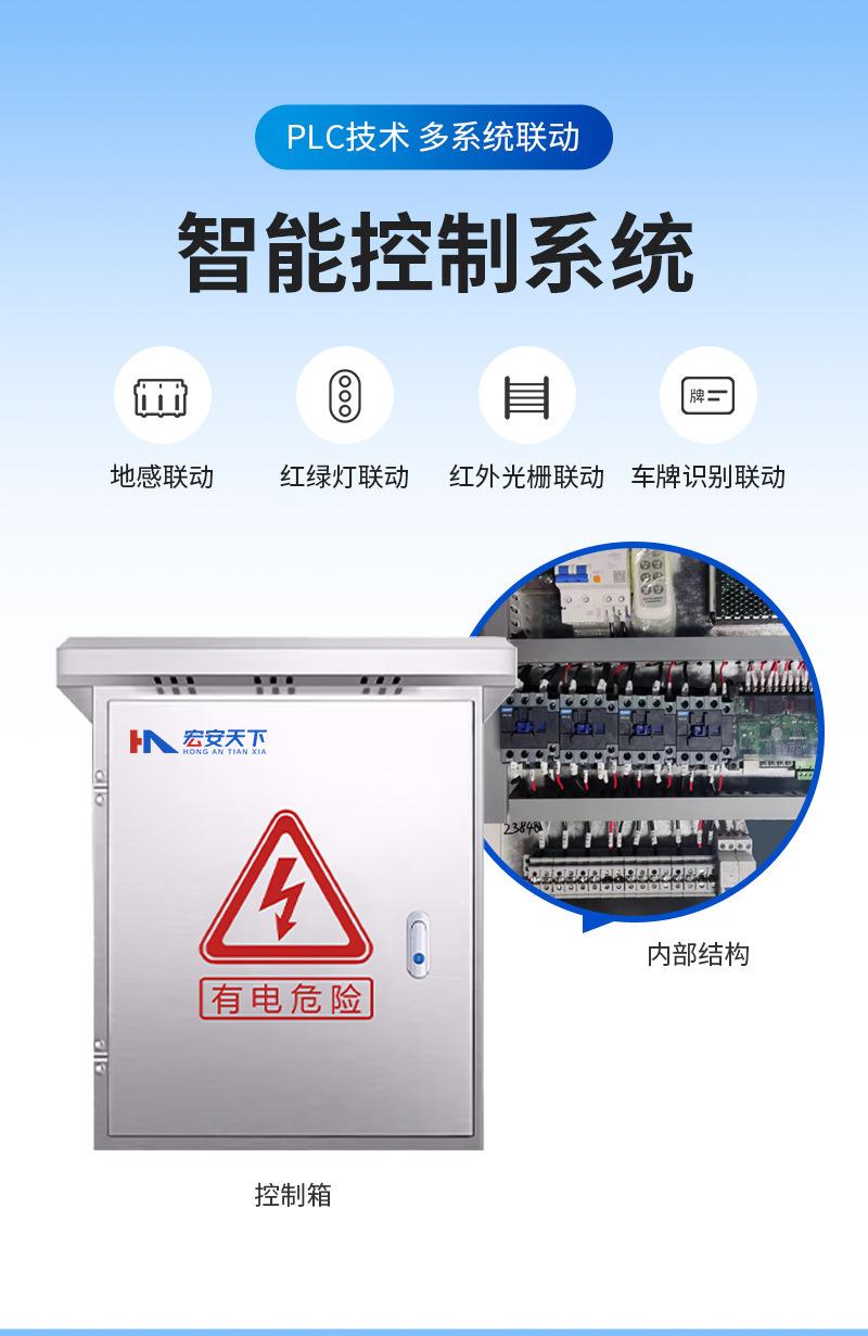 详情图片_06.jpg