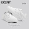 Tenis Blancos Universales de Suela Gruesa para Hombre, Nuevo Estilo Verano 2025, Zapatos de Moda, Tenis Deportivos Casuales de Moda para Hombre