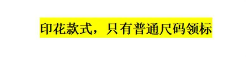 微信图片_20241121140512