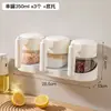 Caja de condimentos para cocina con tapa de apertura automática por presión, recipiente sellado para esencia de pollo, glutamato monosódico y sal, apta para uso en encimera y montada en la pared