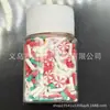 Argila Macia Ecológica Frutas Desenho Animado Fatias Animal Coração de Pêssego Cinco Estrelas e Outros Materiais de Resina Artesanais DIY
