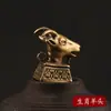 Palácio de Verão Antigo Imitação Coleção de Bronze Antigo Cabeça de Animal do Zodíaco Quadrada Ano do Boi Selo Auspicioso Pingente Chaveiro