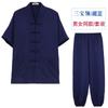 Wudang primavera e verão bambu linho três tesouros colarinho taoísta roupas masculinas taoístas meditação tai chi roupas femininas novas roupas ju shi