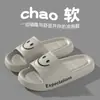Pantuflas de casa para hombre de verano, pantuflas de verano para baño, pantuflas de baño portátiles de EVA para interiores y exteriores para mujer