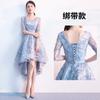 Vestido Azul de Noite para Mulheres, Elegante e Sofisticado para Banquetes, Traje de Alta Costura para Mãe da Noiva, Curto na Frente e Longo Atrás, Adequado para Uso Diário no Verão