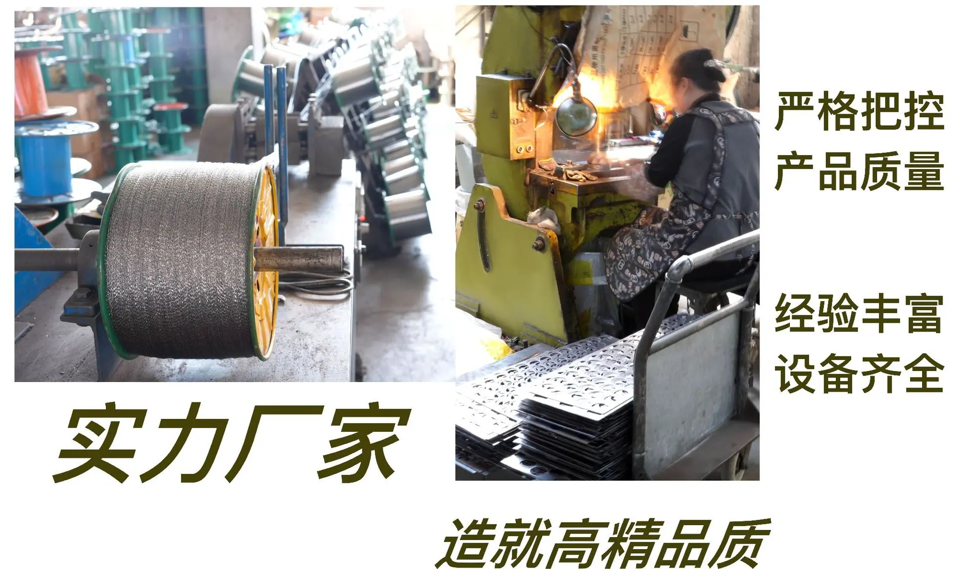 微信图片_20250321131808.jpg