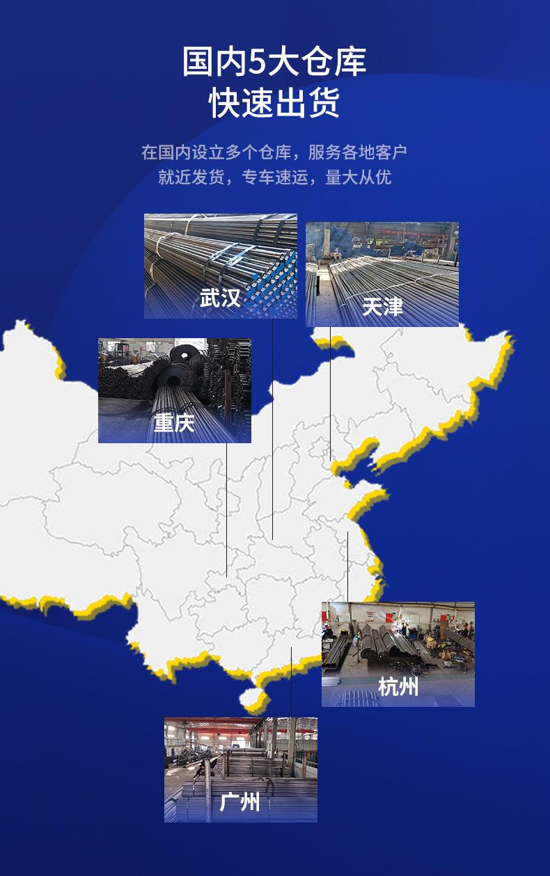 详情_07
