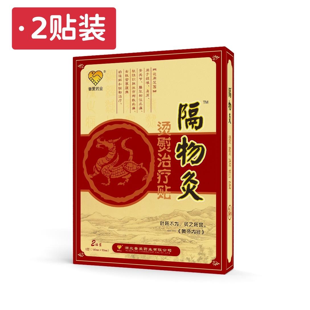 8B937882E08443E6A01DB94E52B568