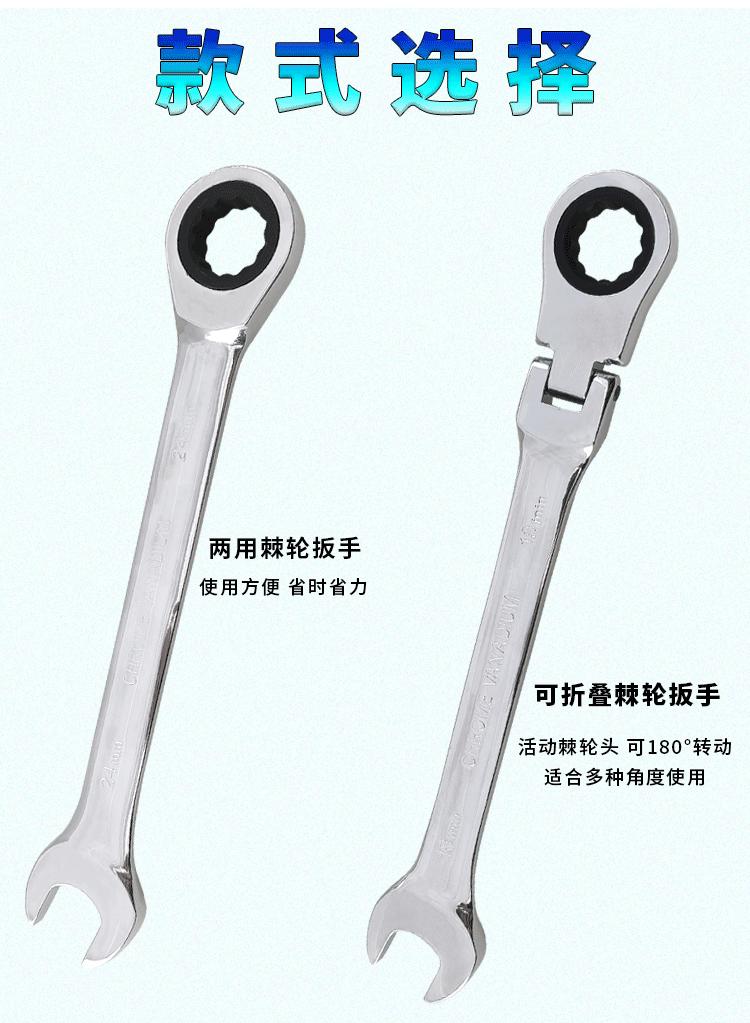 详情页_05.gif