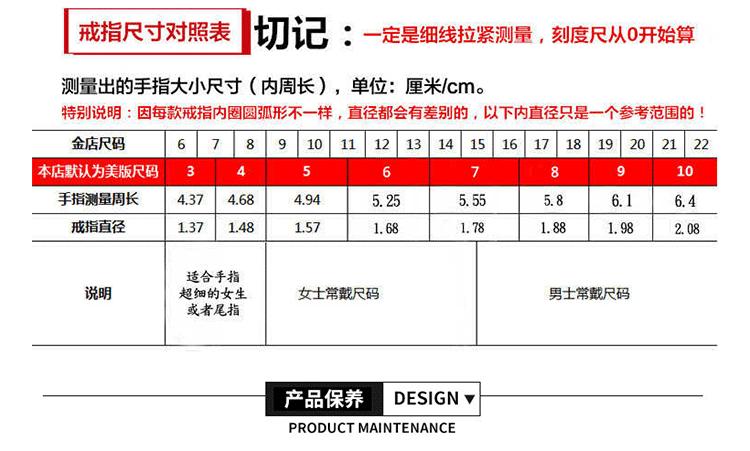 详情标准版_02