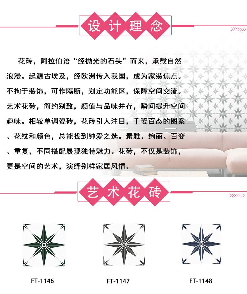 地板贴水泥地地贴厨房自粘仿瓷砖塑料卫生间批发纸铺的防木纹板厕所浴室硅藻吸垫pvc3d墙专用家全革30